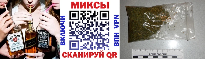 БУТИРАТ бутик  Шахты 