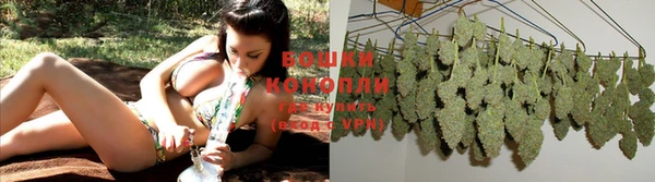 COCAINE Абдулино