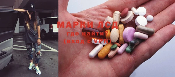 мет Майский