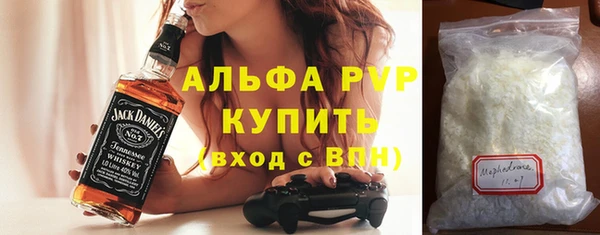 мяу мяу мука Алексин