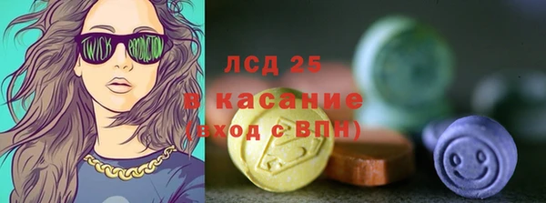 мяу мяу мука Алексин