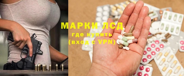 таблы Алзамай