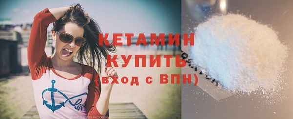 СК Магас