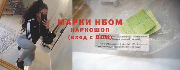 СК Магас