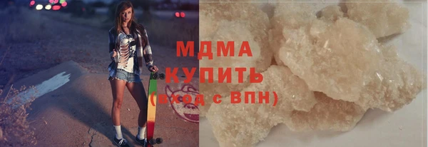мяу мяу мука Алексин