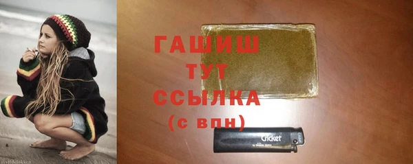 амф Абинск