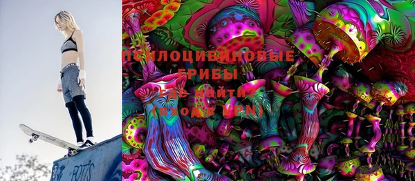 альфа пвп Алексеевка