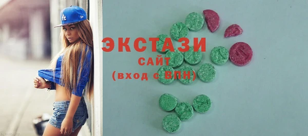 таблы Алзамай