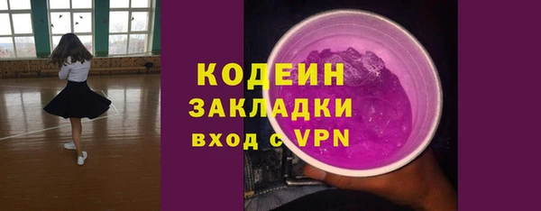 таблы Алзамай