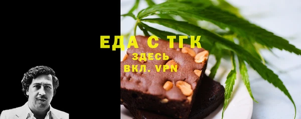 таблы Алзамай