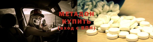 бутик Абаза