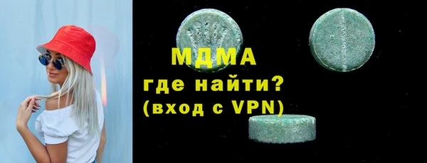 таблы Алзамай