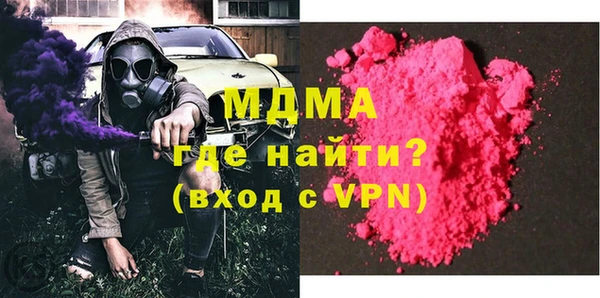 мяу мяу мука Алексин