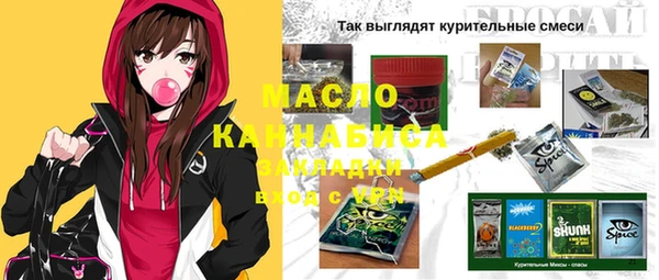 мяу мяу мука Алексин