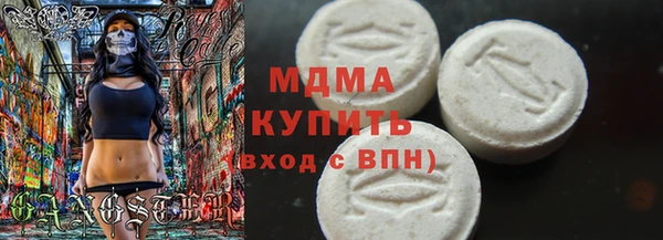 МДПВ Магадан