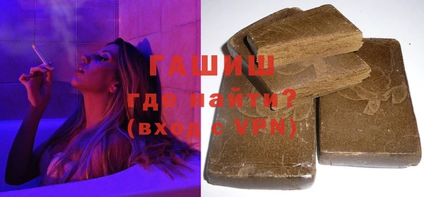 мет Майский